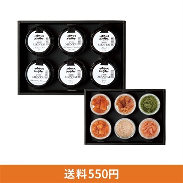 THE MENTAI ６個セット