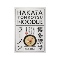 博多豚骨ラーメン ４食入