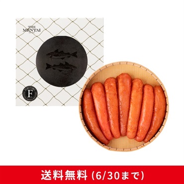 福撰 400g(有色)