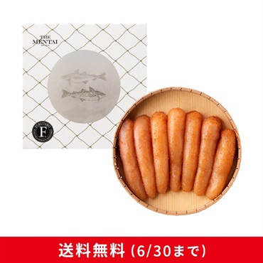 福撰 400g(無着色)