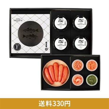 福撰(有色)240gとTHE MENTAI４個セット