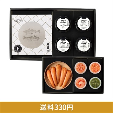 福撰(無着色)240gとTHE MENTAI４個セット
