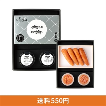 好味(無着色)200gとTHE MENTAI２個セット