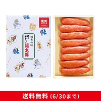 復刻好味めんたい500g(有色) 