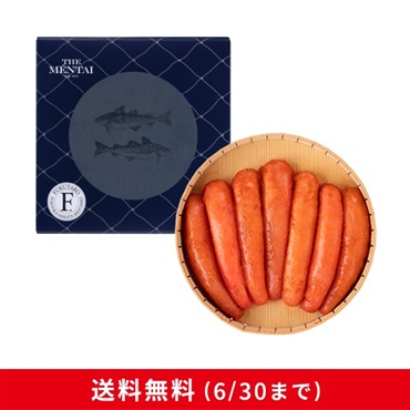 継味400g(有色)