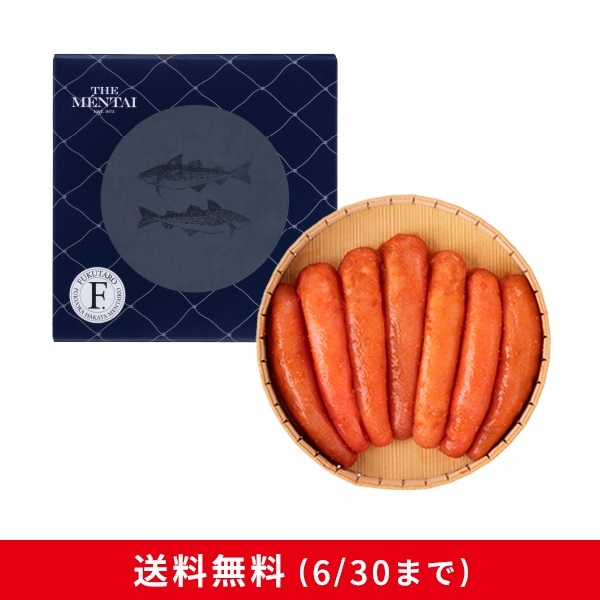 継味400g(有色)