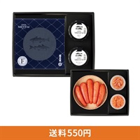 継味(有色)240gとTHE MENTAI２個セット