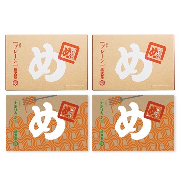 めんべいプレーンとナポリタン味セット
