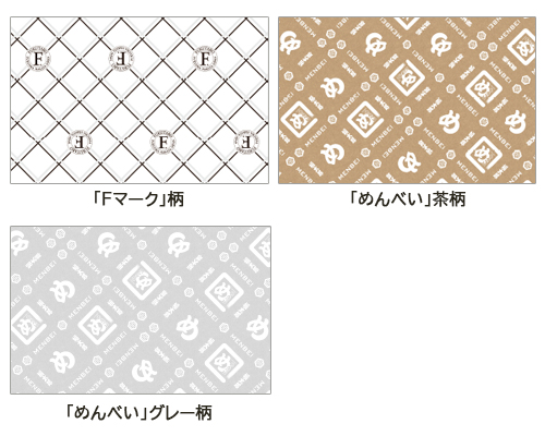 包装紙の種類